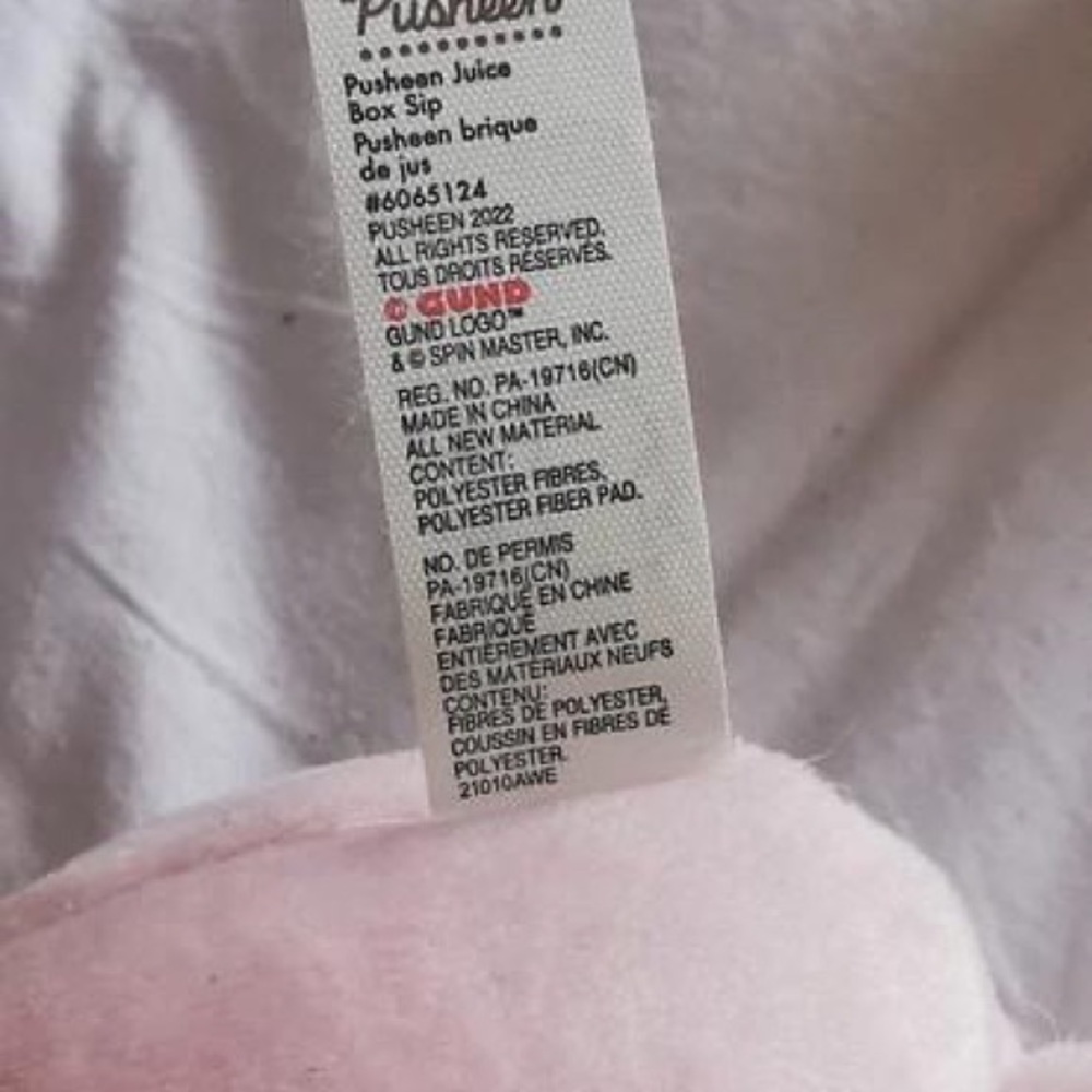 Pusheen juice box plushie - Picture 4 of 4